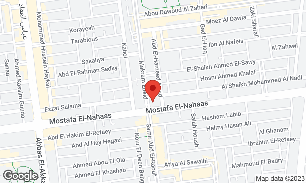 Office Space in Nasr City