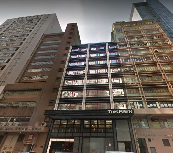 Office Space for Rent at Tuspark | Office Hub